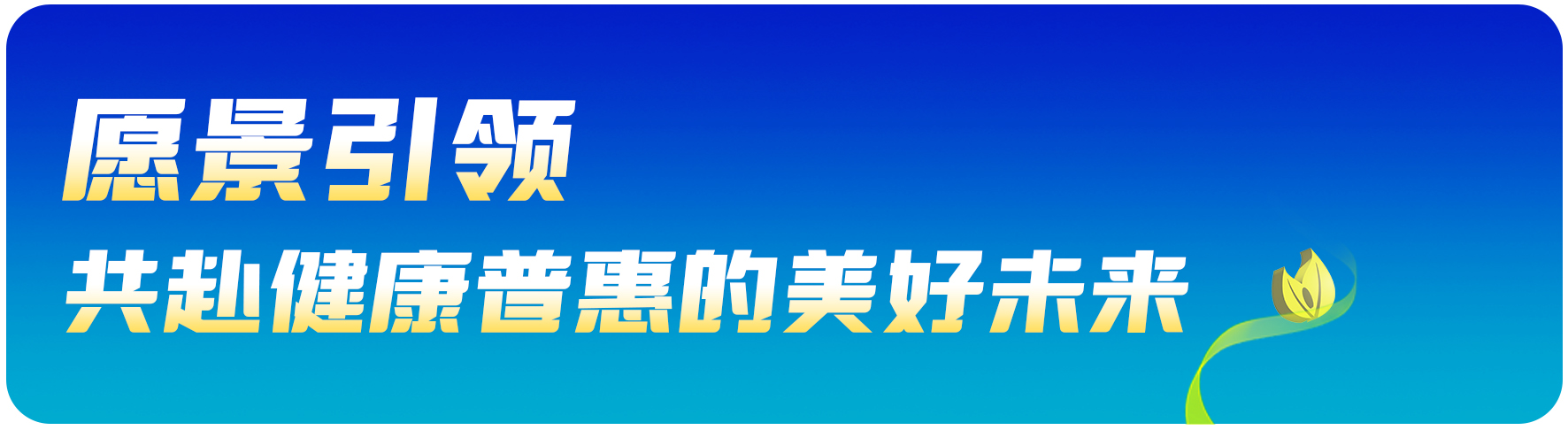小標(biāo)題3.jpg